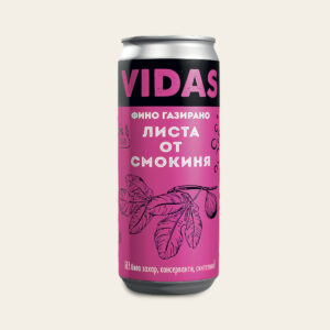 Газирана напитка VIDAS с листа от смокиня
